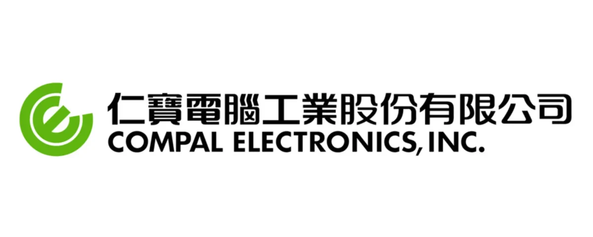 合作客戶-仁寶電腦工業股份有限公司