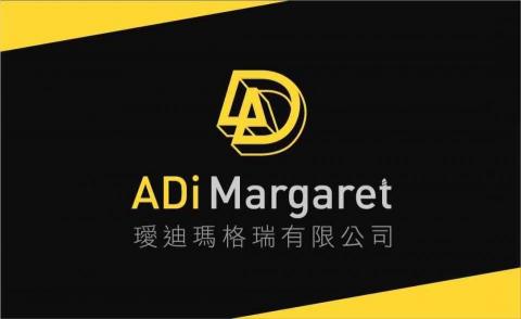 合作客戶-璦迪瑪格瑞有限公司