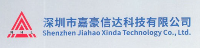 合作夥伴-嘉豪信達